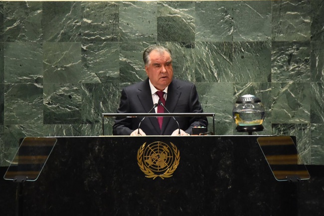 CHAIRMANSHIP OF THE REPUBLIC OF TAJIKISTAN AT THE UNITED NATIONS WATER CONFERENCE