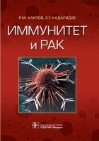 http://kingmed.info/media/book/pre_book/5/4489.jpg