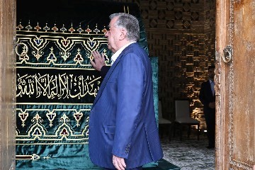 FROM ISMOIL SOMONI TO MODERN LEADERSHIP IN TAJIKISTAN