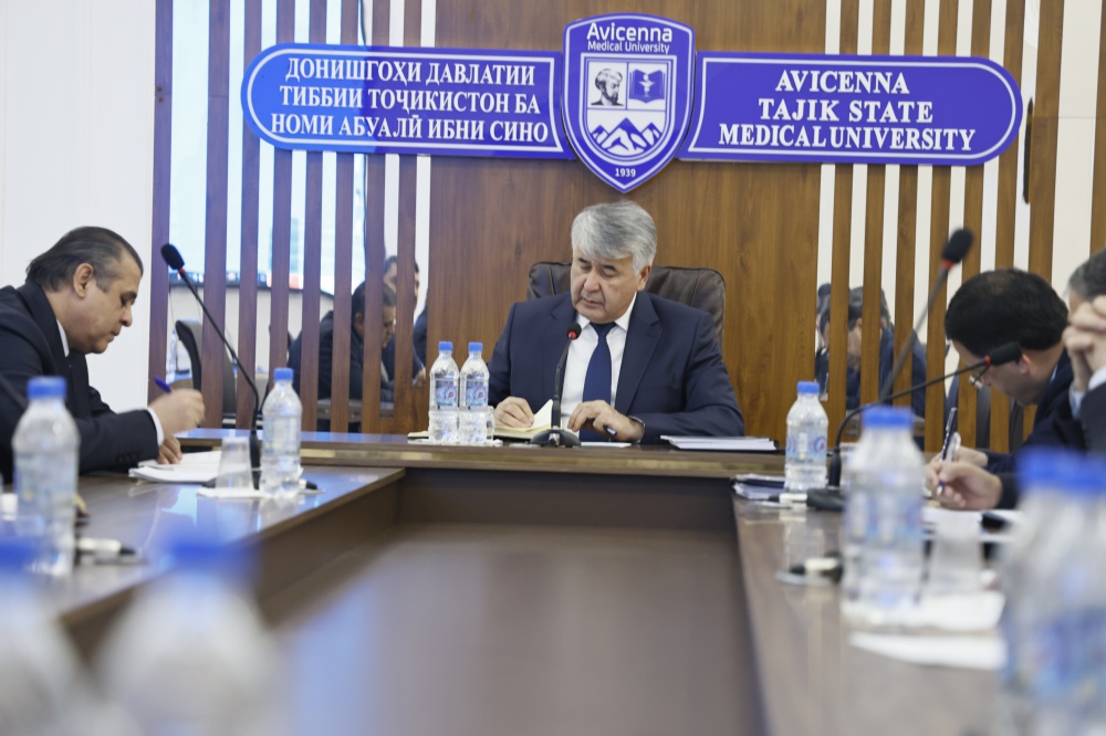 A REGULAR SESSION OF THE UNIVERSITY COUNCIL