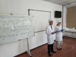 ТАҶЛИЛИ РӮЗИ ЗАБОНИ ДАВЛАТӢ ДАР КАФЕДРАҲОИ ДОНИШГОҲ