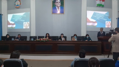 Саҳми занон дар рушди илм