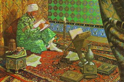 АБӮАЛӢ ИБНИ СИНО - ҲАКИМИ МАШРИҚЗАМИН