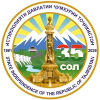 РАМЗИ 35-СОЛАГИИ ИСТИҚЛОЛИЯТ-ИФОДАГАРИ ДАСТОВАРДҲОИ МИЛЛАТ