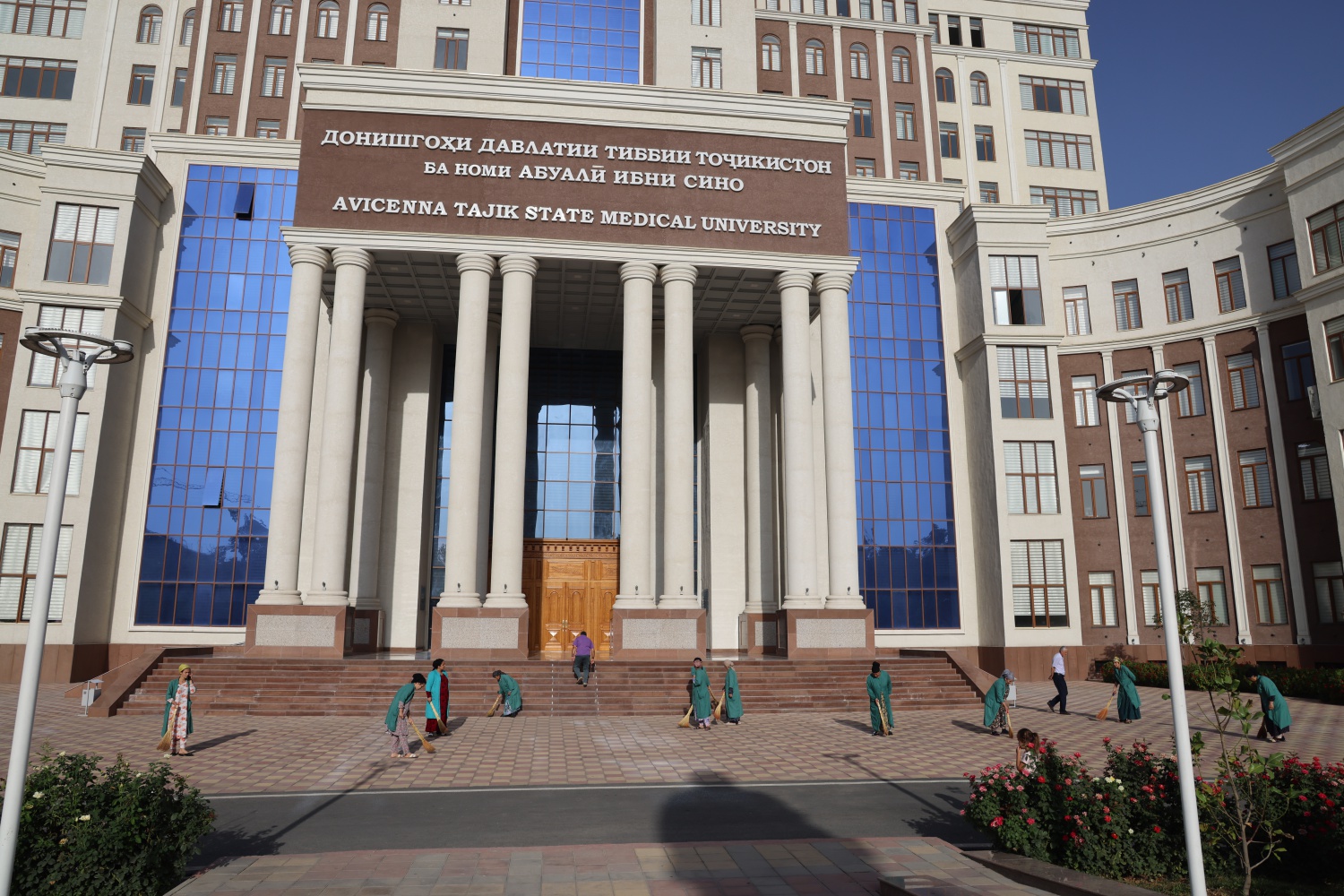 АКСИЯИ “ТОЗАГӢ ДАР МУАССИСА” 