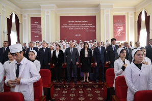 ТАҶЛИЛИ РӮЗИ КОНСТИТУТСИЯИ ҶУМҲУРИИ ТОҶИКИСТОН ДАР ДОНИШГОҲ