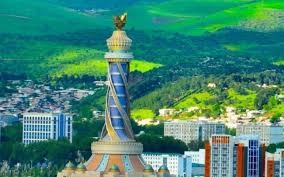 THE ROLE OF THE LEADER OF THE NATION IN THE REVIVAL OF MODERN TAJIK STATEHOOD (ON THE OCCASION OF THE 35TH ANNIVERSARY OF STATE INDEPENDENCE)