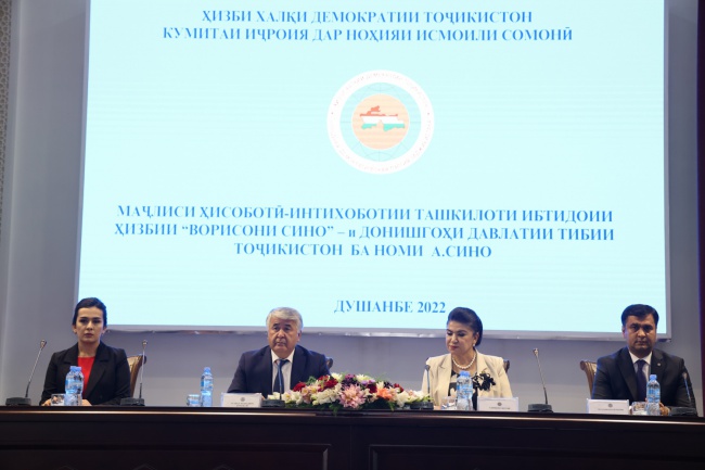 Отчетное собрание первичной партийной организации НДПТ «Ворисони Сино» 