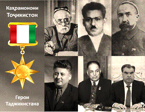 ПАМЯТЬ ПОКОЛЕНИЙ И ВЕЛИКОЕ ВОЗВРАЩЕНИЕ С ВЕЧНОЙ БЛАГОДАРНОСТЬЮ НАЦИИ ПАМЯТЬ ПОКОЛЕНИЙ И ВЕЛИКОЕ ВОЗВРАЩЕНИЕ С ВЕЧНОЙ БЛАГОДАРНОСТЬЮ НАЦИИ
