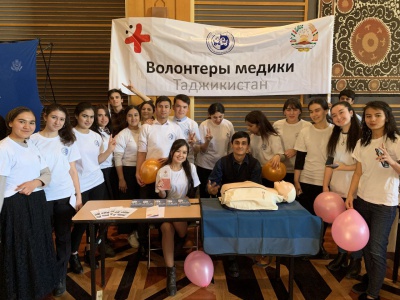 «Рӯзи байналмилалии волонтёрон»