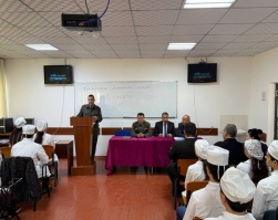 КОНСТИТУТСИЯ-БАХТНОМАИ МИЛЛАТ