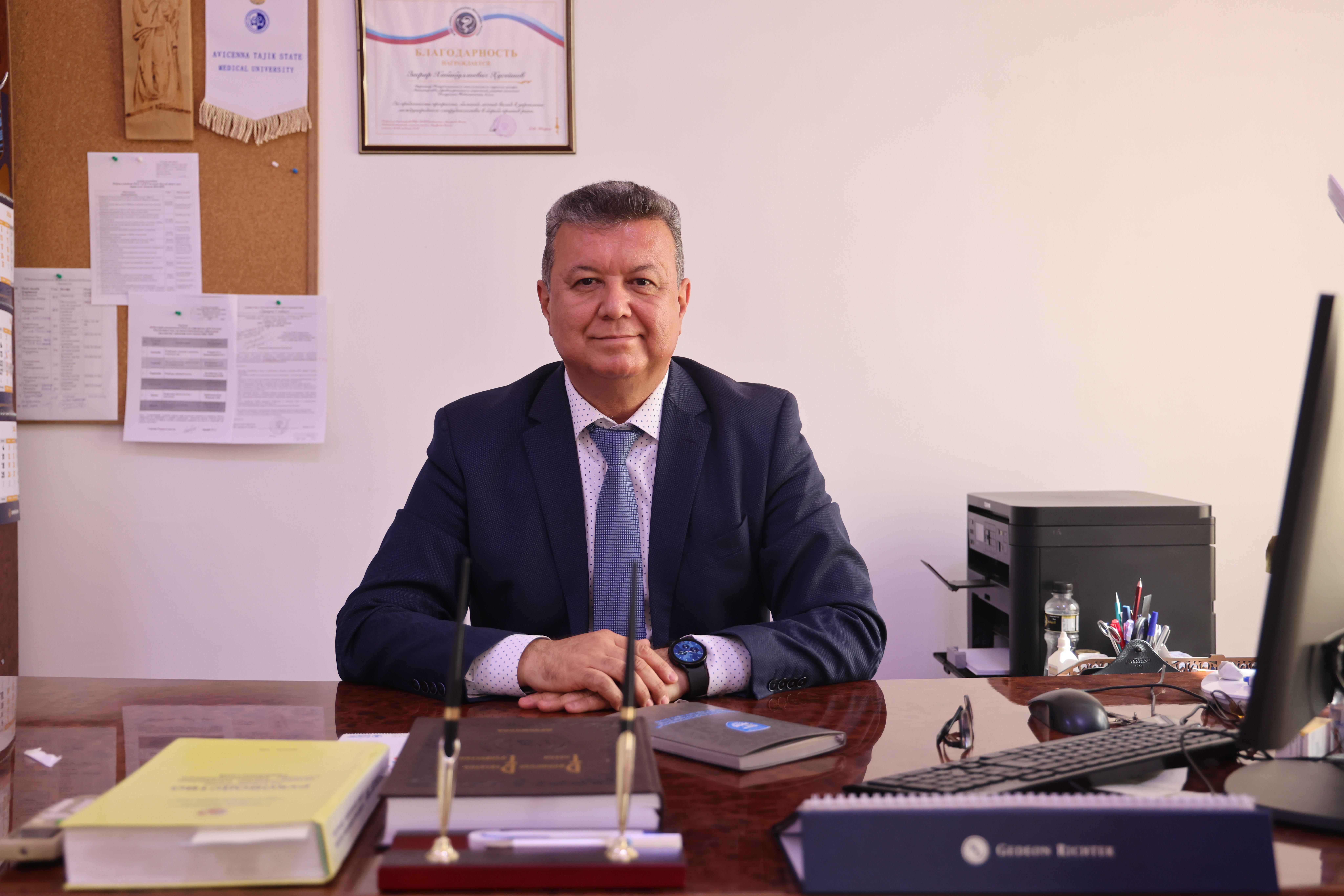 Хусейнзода Зафар Хабибулло