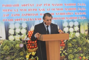 Сада омад, ки туро мужда диҳад аз Наврӯз