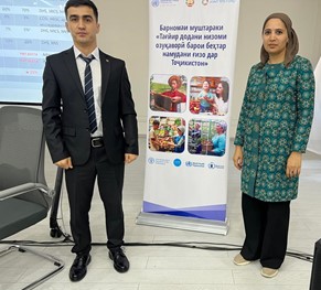            PARTICIPATION OF THE STAFF OF THE DEPARTMENT OF PROPAEDEUTICS OF CHILDREN DISEASES IN THE STRATEGIC WORKSHOP ON DEVELOPING THE NATIONAL NUTRITION PROGRAM FOR THE REPUBLIC OF TAJIKISTAN FOR 2026–2030.