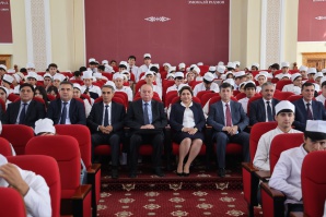 ТАҶЛИЛИ РӮЗИ ЗАБОНИ ДАВЛАТӢ  ВА РӮЗИ ОМӮЗГОР ДАР ДОНИШГОҲ