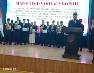 КОМЁБИИ ДОНИШҶӮЁН МУБОРАК БОШАД!