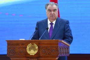 ПЕШВОИ МИЛЛАТ-БУНЁДГУЗОРИ ПАЖӮҲИШГОҲИ ТИББИ БУНЁДӢ ПЕШВОИ МИЛЛАТ-БУНЁДГУЗОРИ ПАЖӮҲИШГОҲИ ТИББИ БУНЁДӢ