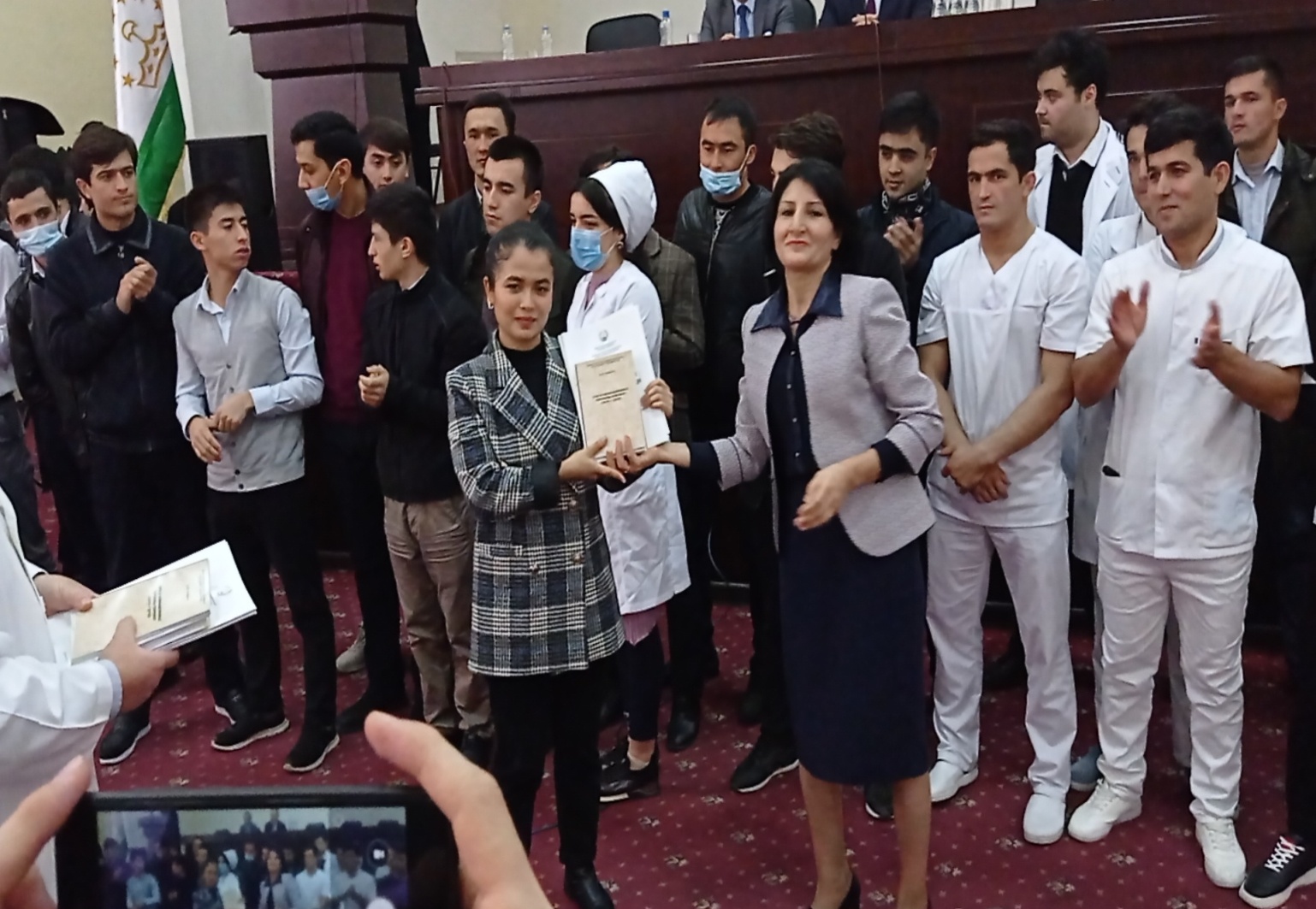 Ҷашни  «Рӯзи презедент»