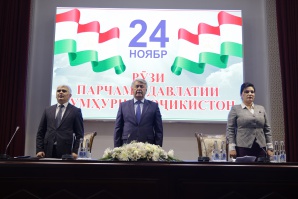 ТАҶЛИЛИ РӮЗИ ПАРЧАМИ ДАВЛАТИИ ТОҶИКИСТОН ДАР ДДТТ БА НОМИ АБУАЛӢ ИБНИ СИНО
