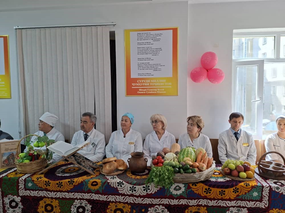 ЧОРАБИНИИ ТАРБИЯВИЮ ФАРҲАНГӢ ТАҲТИ УНВОНИ «МАЛИКО, ҶАШНИ МЕҲРГОН ОМАД!»