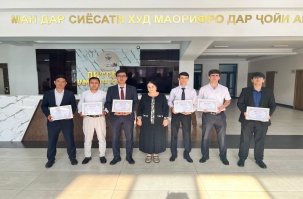 МУВАФФАҚИЯТИ НАВБАТИИ ДОНИШҶӮЁНИ ДОНИШГОҲ ДАР ДАВРИ НОҲИЯВИИ ОЗМУНИ ҶУМҲУРИЯВИИ «ИЛМ ФУРӮҒИ МАЪРИФАТ» МУВАФФАҚИЯТИ НАВБАТИИ ДОНИШҶӮЁНИ ДОНИШГОҲ ДАР ДАВРИ НОҲИЯВИИ ОЗМУНИ ҶУМҲУРИЯВИИ «ИЛМ ФУРӮҒИ МАЪРИФАТ»