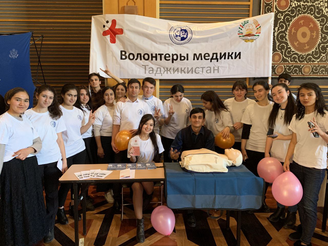 «Рӯзи байналмилалии волонтёрон»