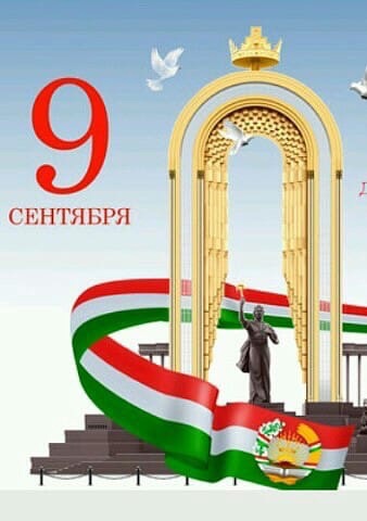 Happy Tajik Independence Day!