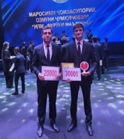 ХУШХАБАР ХУШХАБАР