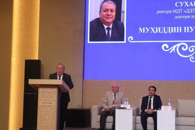 НАУЧНО-ПРАКТИЧЕСКАЯ КОНФЕРЕНЦИЯ ОФТАЛЬМОЛОГОВ С МЕЖДУНАРОДНЫМ УЧАСТИЕМ НАУЧНО-ПРАКТИЧЕСКАЯ КОНФЕРЕНЦИЯ ОФТАЛЬМОЛОГОВ С МЕЖДУНАРОДНЫМ УЧАСТИЕМ