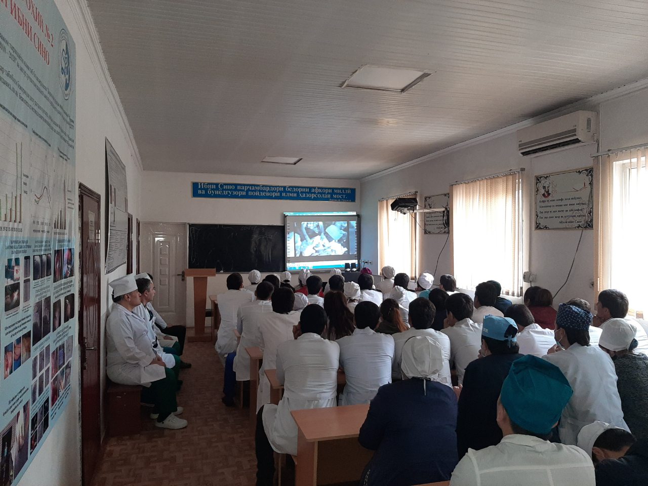 Тамошои филми ҳуҷҷатии «ХИЁНАТ»