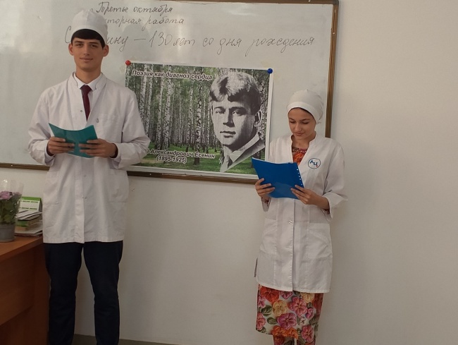 ПРИКОСНУТЬСЯ К ЖИВОМУ СЛОВУ ПОЭТА!
