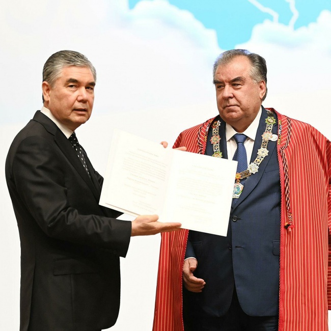 Awarding with the “Medal of Honor of the Heads of Central Asian States” - a proof of the prestige of the Leader of the Tajik Nation
