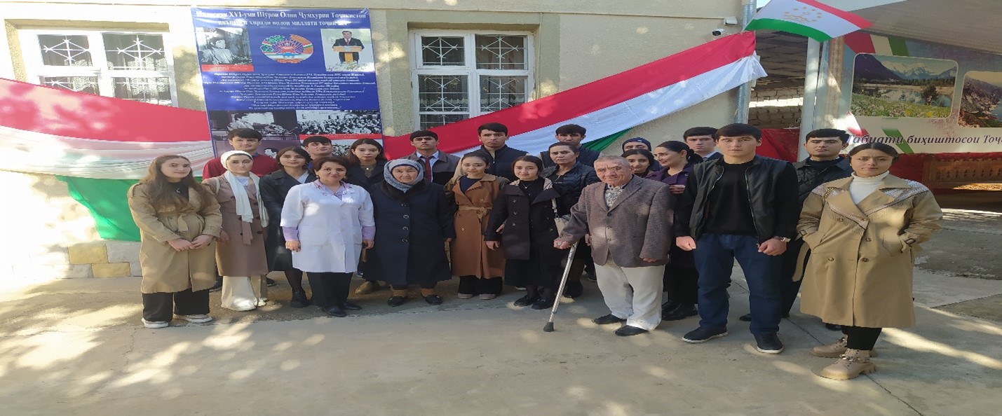 Ташриф ба “Хонаи пиронсолон