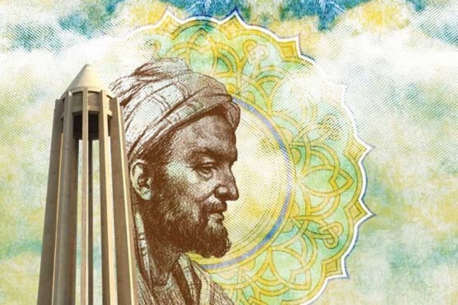 Role of Tajik scientist Avicenna in medicine in the modern world