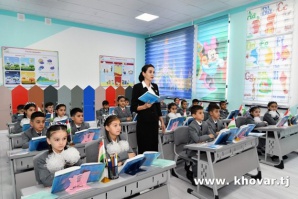 МУАЛЛИМ РАВШАНГАРИ ШОМИ ШОГИРДОН      