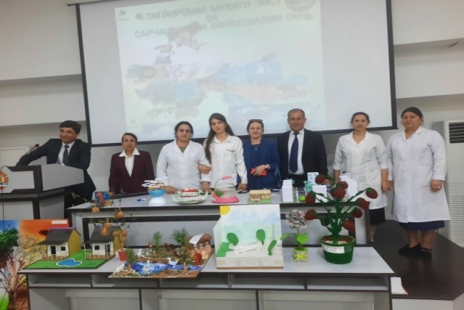 SCIENTIFIC-THEORETICAL CONFERENCE ON THE THEME: "ENVIRONMENTAL CHANGES AND SOURCES OF ITS POLLUTION".