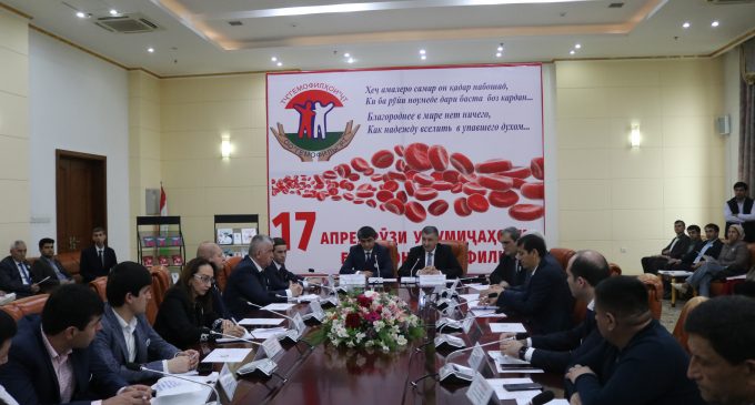 SCIENTIFIC AND PUBLIC CONFERENCE DEDICATED TO WORLD HEMOPHILIA DAY