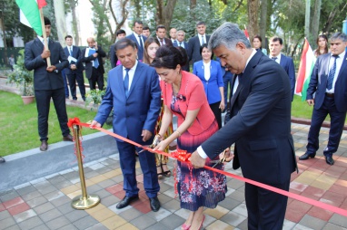 Opening of the new stadium and sports and cultural-entertainment complex of the ATSMU