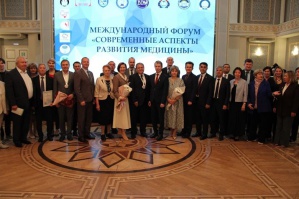 РЕКТОРИ ДОНИШГОҲ БО УНВОНИ "ПРОФЕССОРИ ФАХРӢ" САЗОВОР ГАРДИД