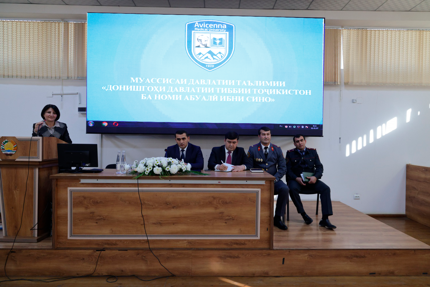 МАШВАРАТ-ВОХӮРИИ СУДМАНД