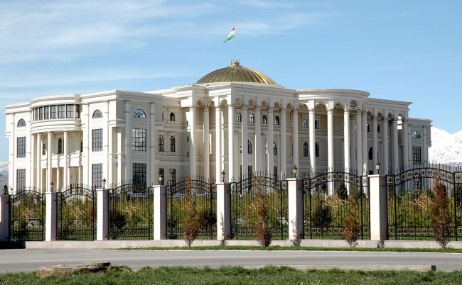 Description of the decree of the President of the Republic of Tajikistan "On measures to strengthen the level of social protection and increase the actual wages of employees of budgetary organizations, the amount of pensions and scholarships"