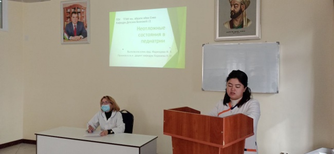 Scientific conference in Department of Children diseases №2