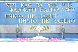 САҲМИ УСТОДОНИ ДОНИШГОҲИ ТИББӢДАР ТАЪМИНИ ҒАЛАБАИ ХАЛҚИ СОВЕТӢ БАР ЗИДДИ ФАШИЗМ