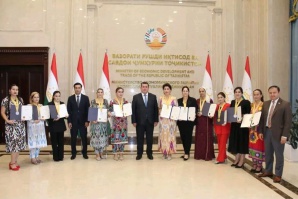 МЕДАЛИ ТИЛЛОӢ - ДАСТОВАРДИ АРЗАНДАИ ОЛИМАИ ҶАВОНИ ДОНИШГОҲ ДАР ОЗМУНИ БАЙНАЛМИЛАЛӢ МЕДАЛИ ТИЛЛОӢ - ДАСТОВАРДИ АРЗАНДАИ ОЛИМАИ ҶАВОНИ ДОНИШГОҲ ДАР ОЗМУНИ БАЙНАЛМИЛАЛӢ