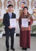 МУЖДАГОНӢ МУЖДАГОНӢ