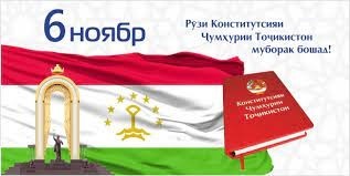 Constitution Day of the Republic of Tajikistan the rule of law is a  calm factor in the life of society