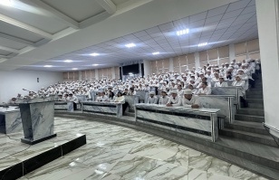 ҶАМЪИЯТИ ИЛМИИ ДОНИШҶУЁН