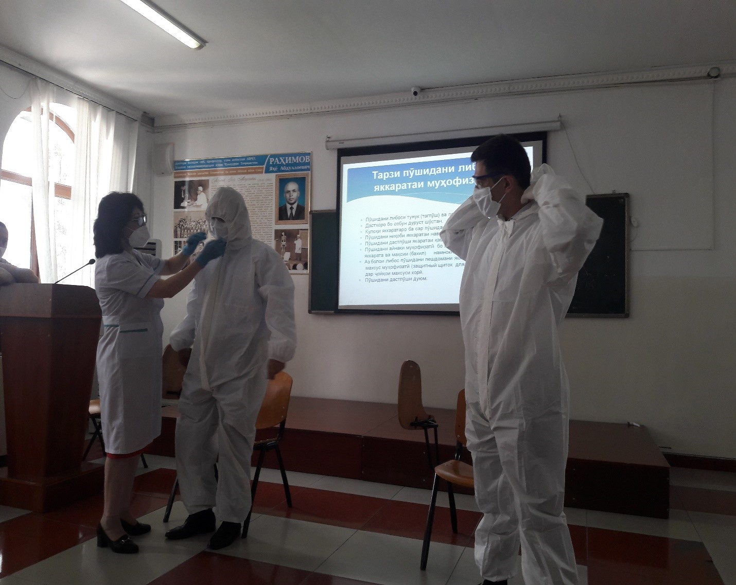 Курсҳои омӯзишии омода кардани омӯзгорону муҳассилини донишгоҳ барои ташхису табобати беморон