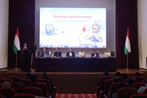 СЕМИНАРИ ИЛМӢ-АМАЛӢ ТАҲТИ УНВОНИ «БЕМОРИИ ДИАБЕТИ ҚАНД ВА РОҲҲОИ ПЕШГИРИИ ОН» БАРГУЗОР ГАРДИД