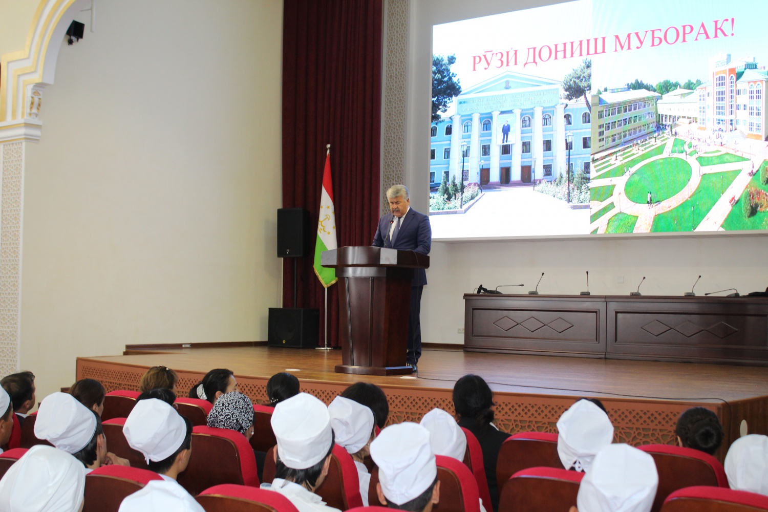 Донин талабу бузурги омуз. Эссе дар мавзу́и дониш талабу бузурги ому́з. Дониш талабу бузурги омуз эссе. Эссе дониш андар дил чароги равшан аст. Дониш андар дил чароги равшан аст.